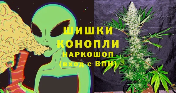 кокаин колумбия Краснослободск