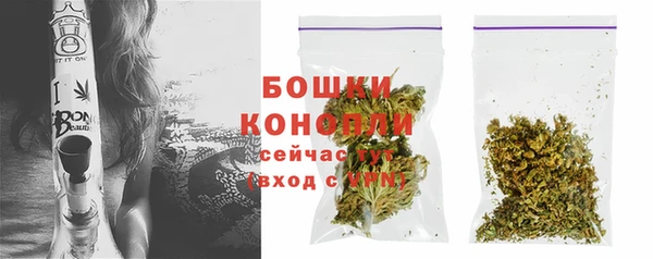 марки lsd Арсеньев