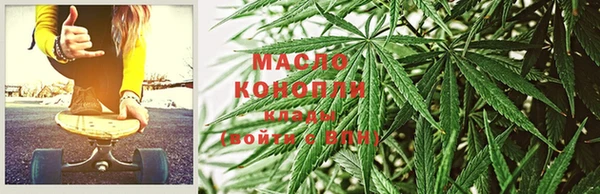 ГАЛЛЮЦИНОГЕННЫЕ ГРИБЫ Алексин