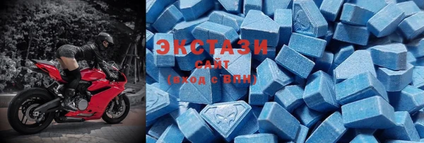 мефедрон VHQ Аркадак