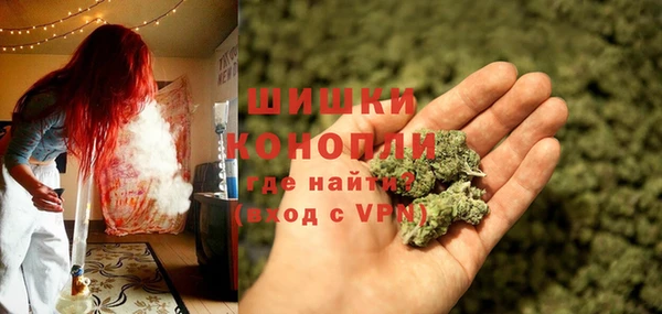 героин Киреевск
