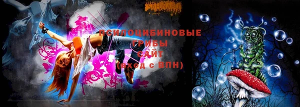 мефедрон VHQ Аркадак